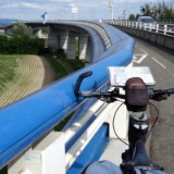 1505F 159 Rheinbruecke Illkirch(F)